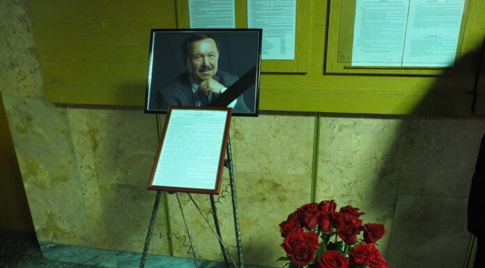 В Інституті Стражеска відбулася церемонія прощання з Володимиром Миколайовичем Коваленком