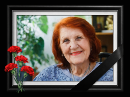 Пішла з життя Гречаніна Олена Яківна