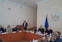 Розширена нарада щодо співпраці Національної академії медичних наук України та Національної академії педагогічних наук України у 2023–2025 роках