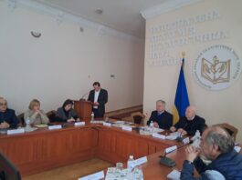 Розширена нарада щодо співпраці Національної академії медичних наук України та Національної академії педагогічних наук України у 2023–2025 роках