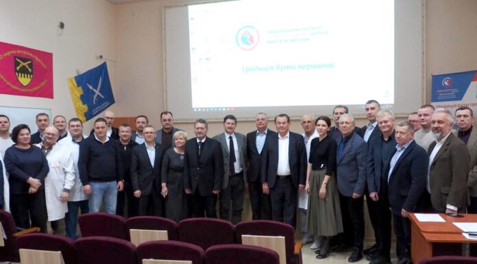 У Інституті Амосова відбувся звітний з’їзд Асоціації серцево-судинних хірургів України: підсумки роботи та плани на 2026 рік