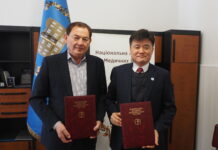 Національна академія медичних наук України підписала Меморандум про взаєморозуміння з Good Friends International