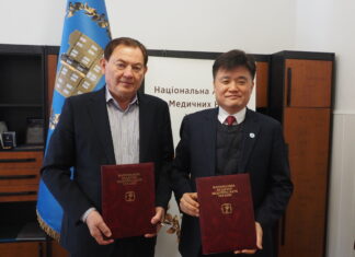 Національна академія медичних наук України підписала Меморандум про взаєморозуміння з Good Friends International