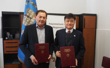 Національна академія медичних наук України підписала Меморандум про взаєморозуміння з Good Friends International