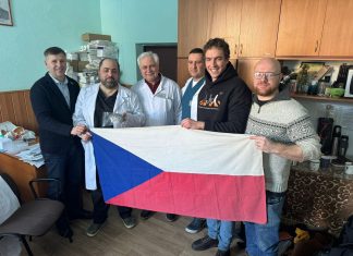 🇺🇦🇨🇿 Перші результати міжнародної співпраці НАМН України та чеських партнерів