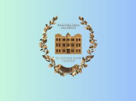 Міжакадемічна взаємодія НАМН України: спільні рішення для порятунку складних пацієнтів