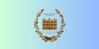 Міжакадемічна взаємодія НАМН України: спільні рішення для порятунку складних пацієнтів