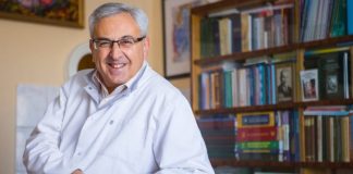 Вітаємо з днем народження