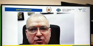 Розпочала роботу науково-практична конференція«Охорона здоров’я працюючого населення»