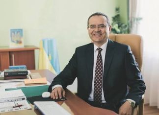 Вітання з днем народження