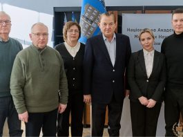 Відбулася робоча зустріч Президента НАМН України з народним депутатом України Євгеном Пивоваровим