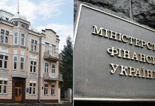 Про погодження проекту паспорта бюджетної програми