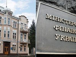 Про погодження проекту паспорта бюджетної програми