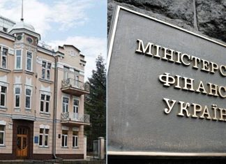 Про погодження проекту паспорта бюджетної програми