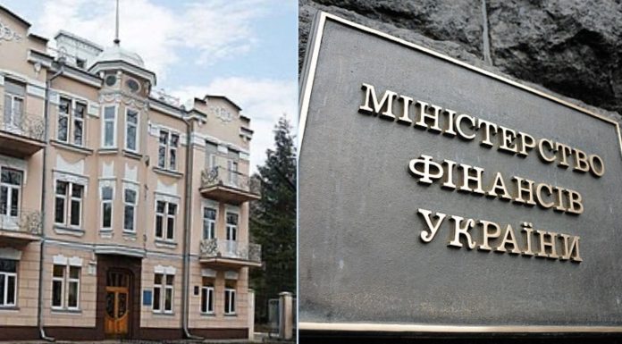 Про погодження проекту паспорта бюджетної програми