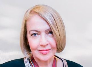 Вітаємо з ювілеєм директорку Інститут очних хвороб і тканинної терапії ім. В.П. Філатова НАМН України!