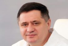 Вітання з днем народження