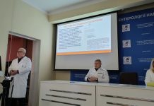Інститут гастроентерології НАМН України підбив підсумки роботи за 2025 рік та окреслив плани на 2026 рік