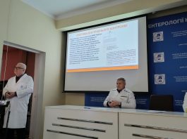 Інститут гастроентерології НАМН України підбив підсумки роботи за 2025 рік та окреслив плани на 2026 рік