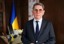 Вітання з нагоди ювілею