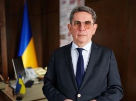 Вітання з нагоди ювілею