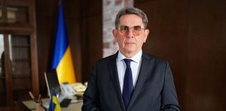 Вітання з нагоди ювілею