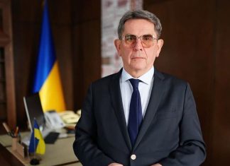 Вітання з нагоди ювілею