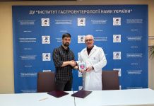 ДУ «Інститут гастроентерології НАМН України підписав Меморандум про співпрацю