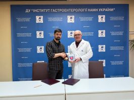 ДУ «Інститут гастроентерології НАМН України підписав Меморандум про співпрацю