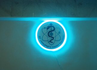 Розпочала роботу I Науково-практична конференція з реабілітації «Відновлення через рух: фізична реабілітація, психологічні аспекти, адаптивний спорт»