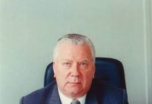 Вітаємо з Днем народження!