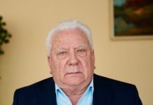 Вітаємо з Днем народження!