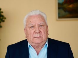 Вітаємо з Днем народження!