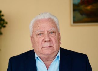 Вітаємо з Днем народження!