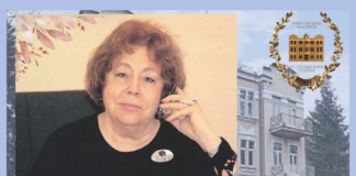 з Днем народження!