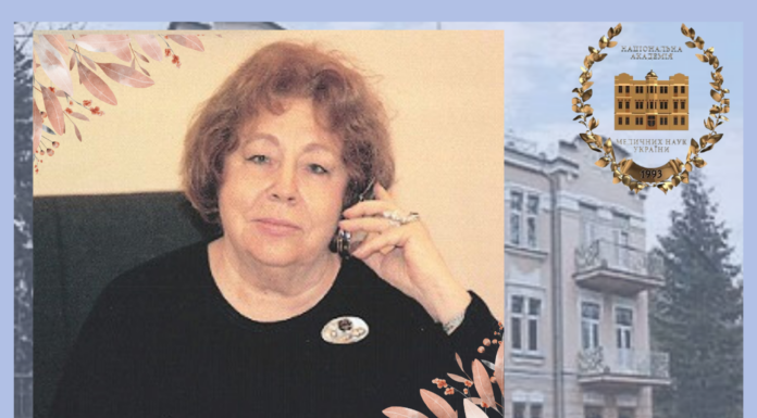 з Днем народження!