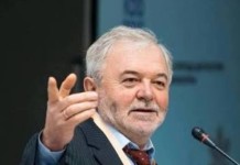 Вітання з ювілеєм – 70-річчям