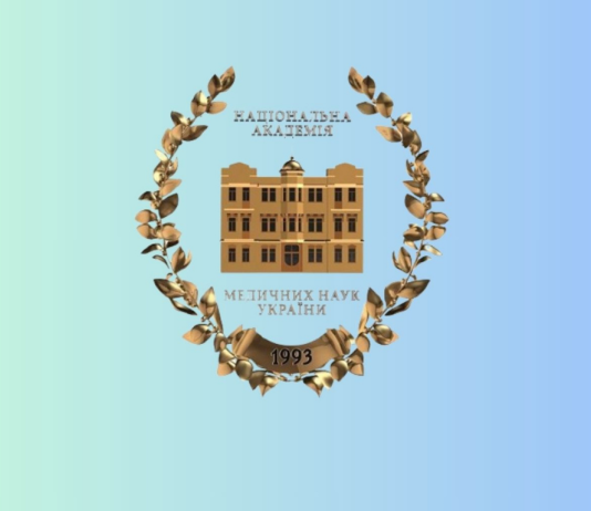 Оголошення про Загальні збори