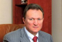 Вітання з нагоди Дня народження