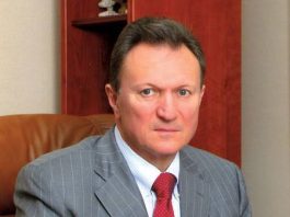 Вітання з нагоди Дня народження