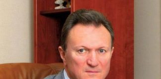 Вітання з нагоди Дня народження