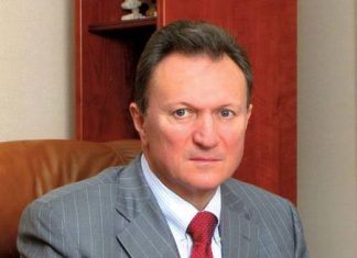 Вітання з нагоди Дня народження