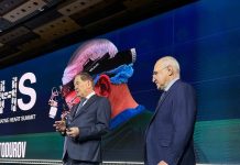 Стартував «INNOVATIVE HEART SUMMIT»