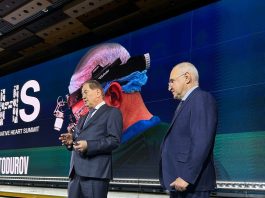 Стартував «INNOVATIVE HEART SUMMIT»