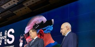 Стартував «INNOVATIVE HEART SUMMIT»