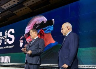 Стартував «INNOVATIVE HEART SUMMIT»