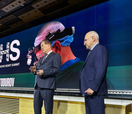 Стартував «INNOVATIVE HEART SUMMIT»