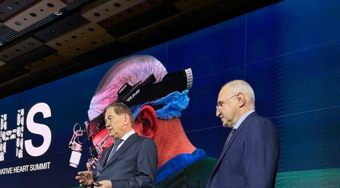 Стартував «INNOVATIVE HEART SUMMIT»