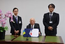 Меморандум про співпрацю з Медичним університетом Доккіо (Японія)