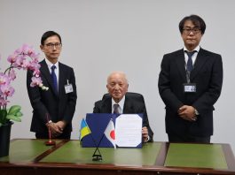 Меморандум про співпрацю з Медичним університетом Доккіо (Японія)